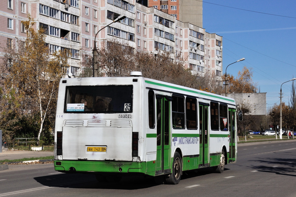 Московская область, ЛиАЗ-5256.25 № 114