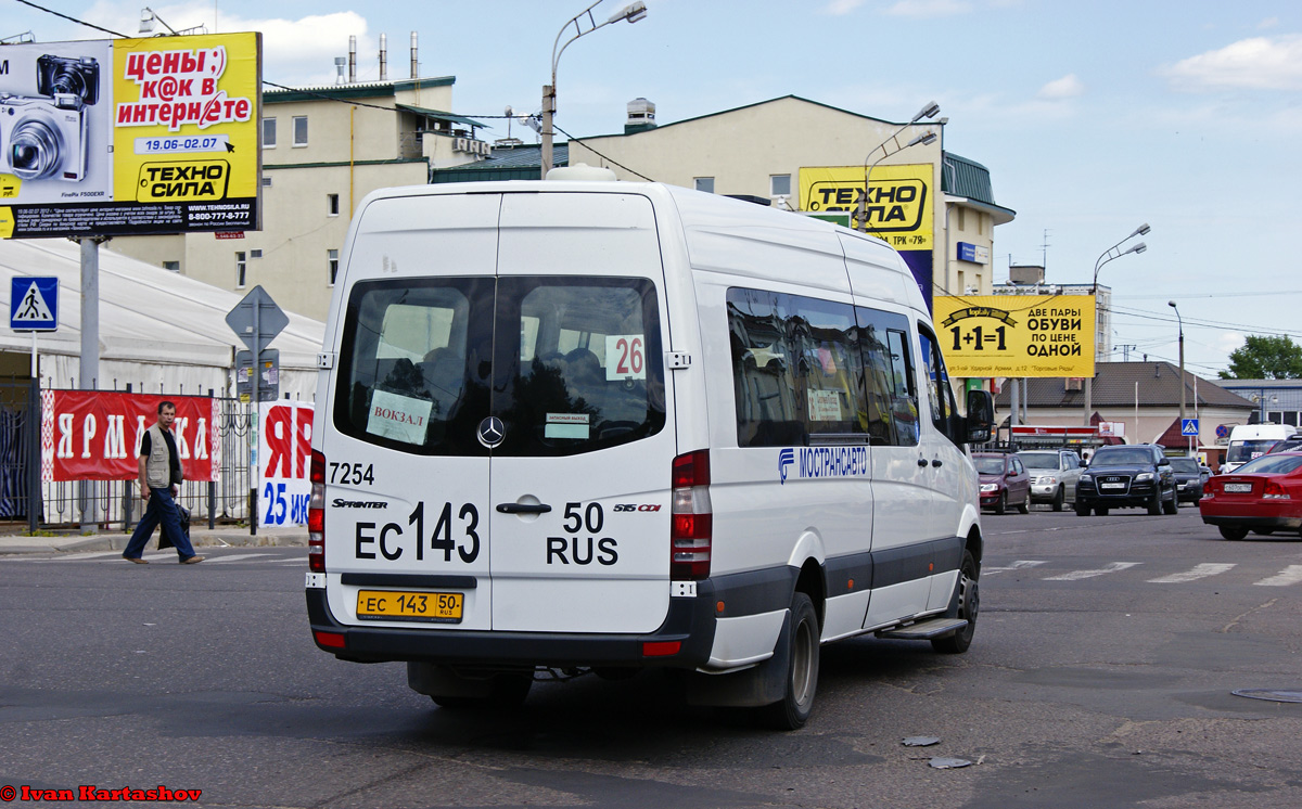 Московская область, Луидор-22340C (MB Sprinter 515CDI) № 7254