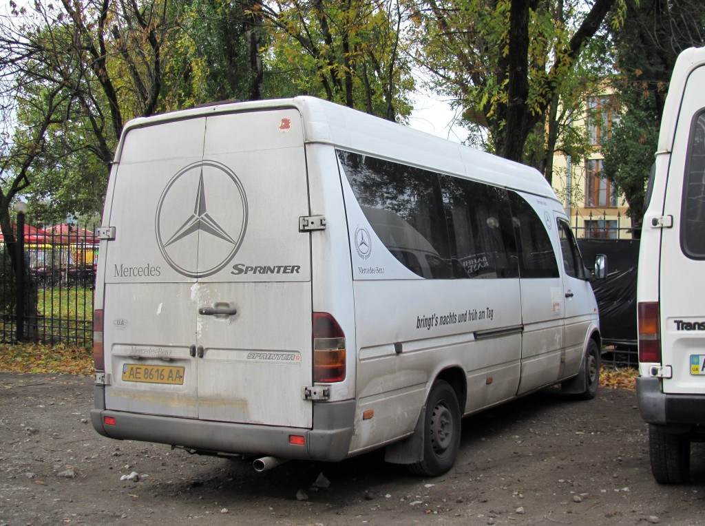 Днепропетровская область, Mercedes-Benz Sprinter W903 312D № 6279