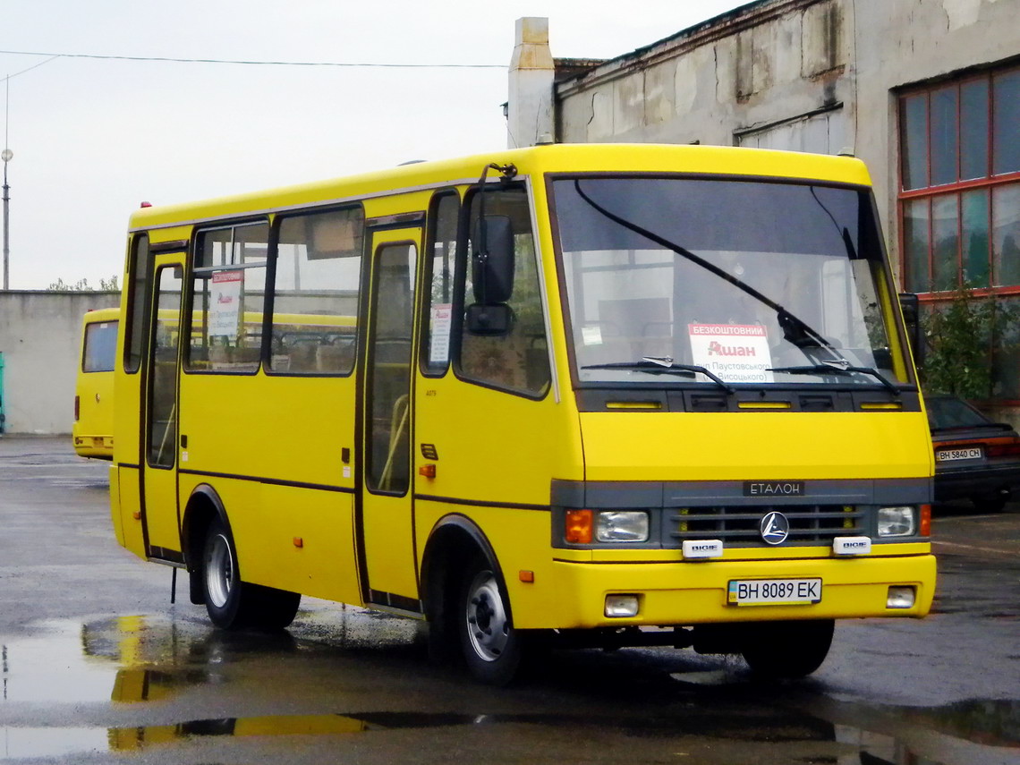 Одесская область, БАЗ-А079.14 "Подснежник" № BH 8089 EK