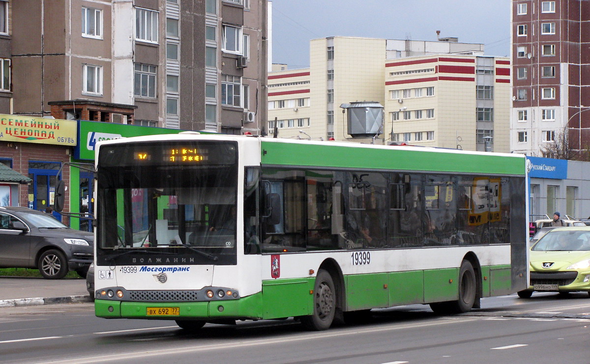 Москва, Волжанин-5270-20-06 "СитиРитм-12" № 19399