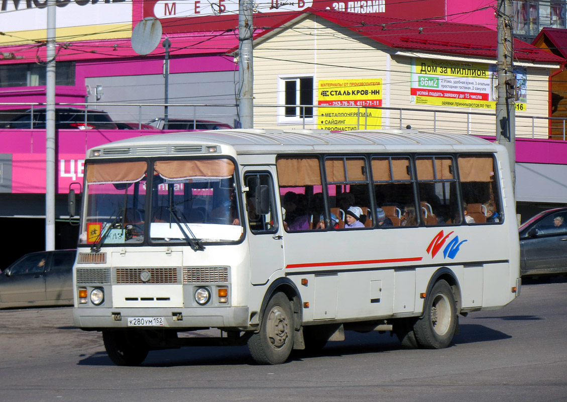 Нижегородская область, ПАЗ-4234-05 № К 280 УМ 152