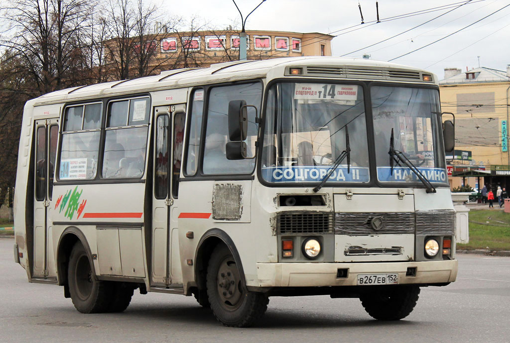 Нижегородская область, ПАЗ-32054 № В 267 ЕВ 152