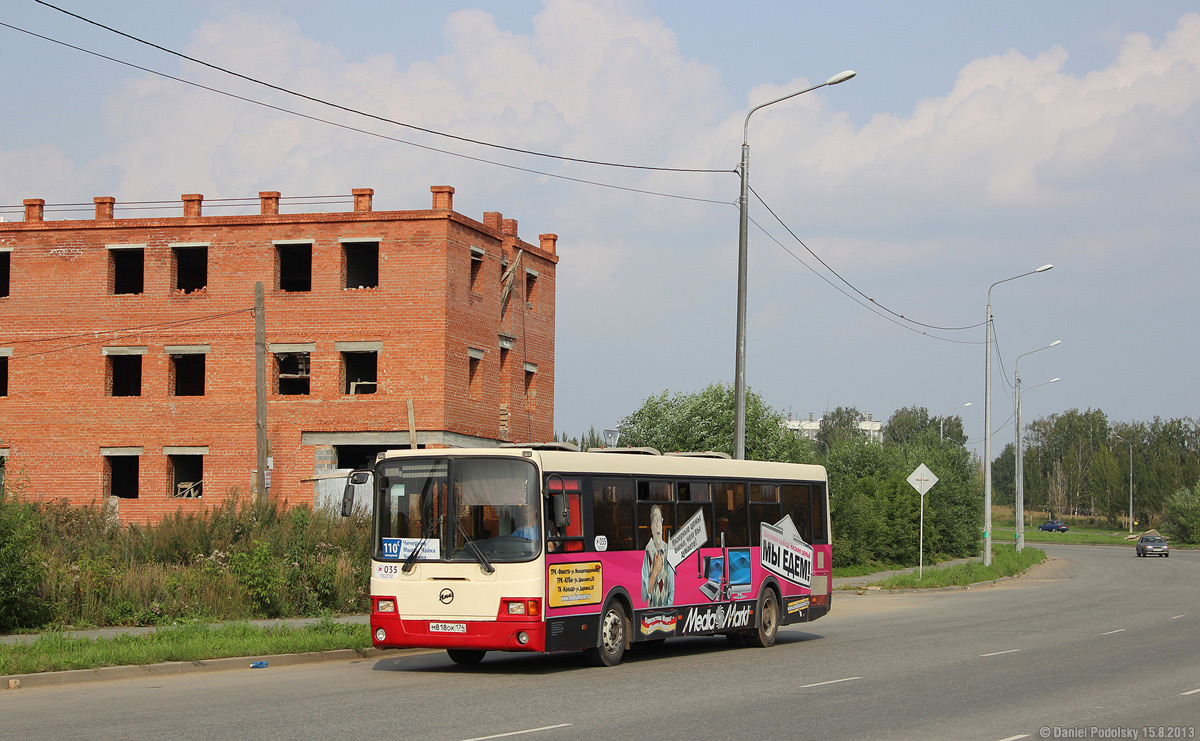 Челябинская область, ЛиАЗ-5256.53 № 035