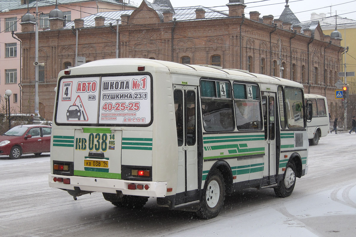 Саха (Якутия), ПАЗ-32054 № КВ 038 14