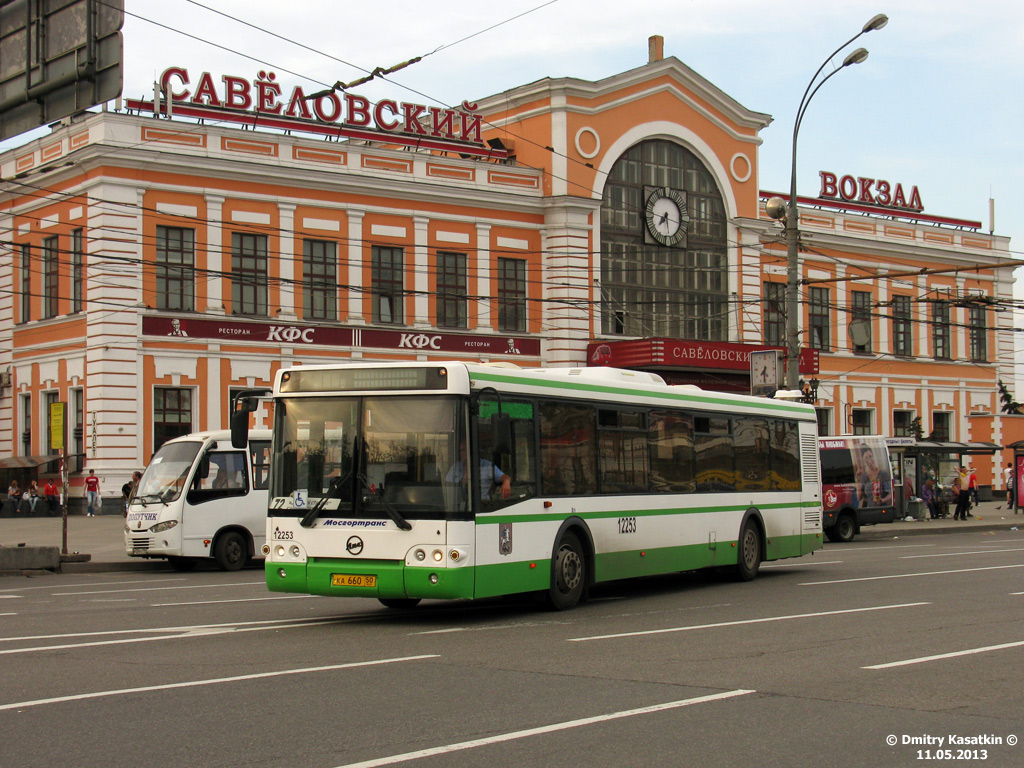 Москва, ЛиАЗ-5292.22 (2-2-2) № 12253