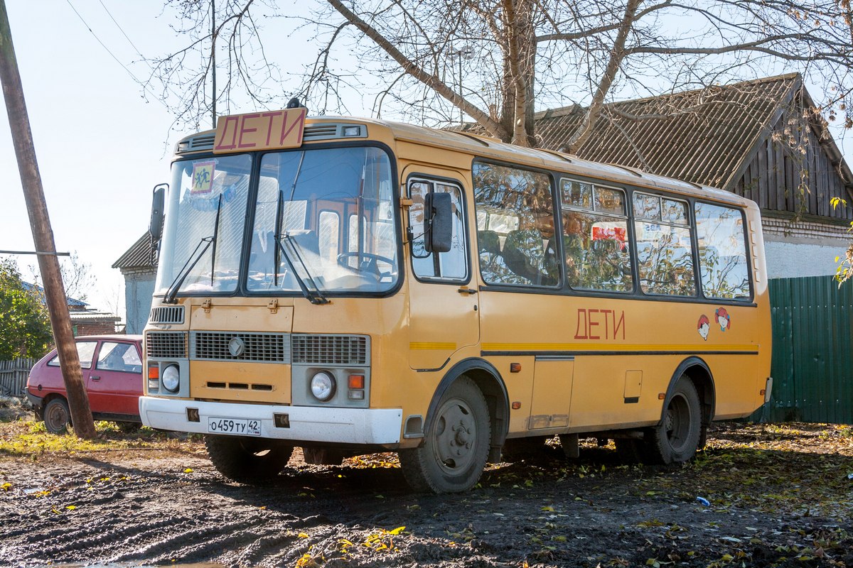 Кемеровская область - Кузбасс, ПАЗ-32053-70 № О 459 ТУ 42