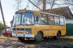 339 КБ