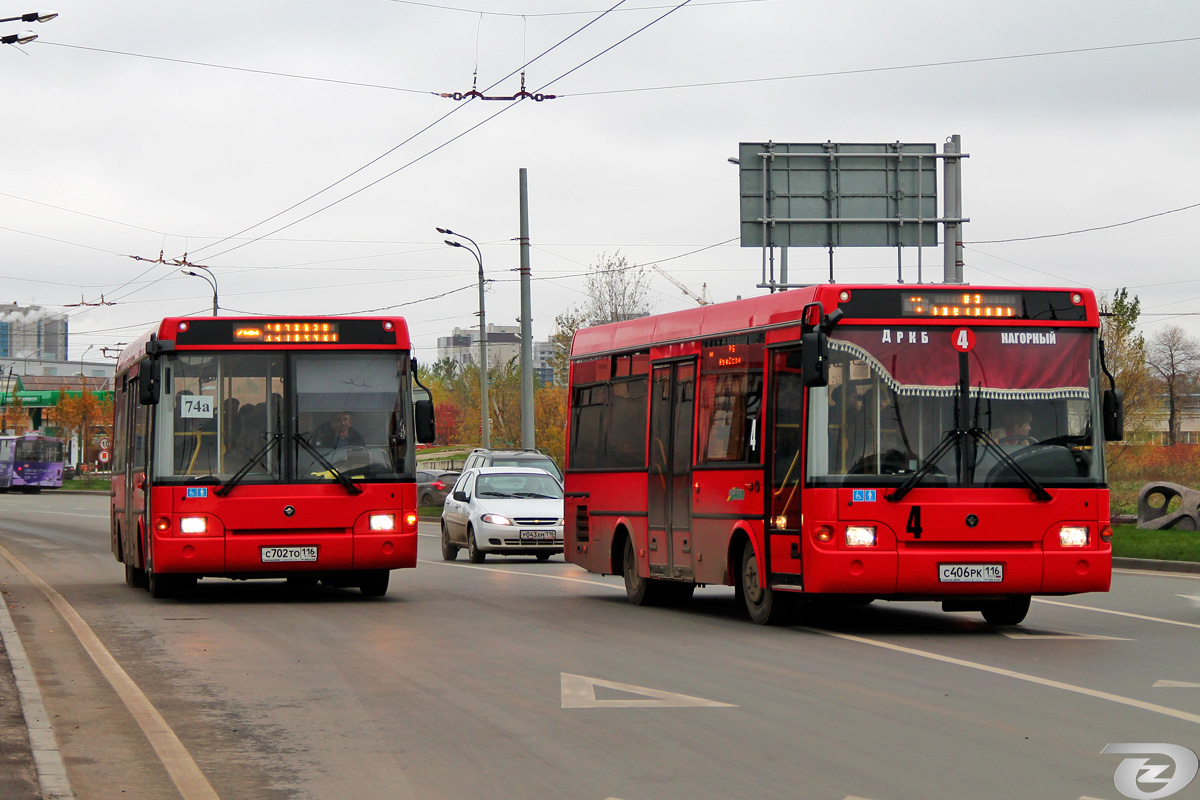 Татарстан, ПАЗ-3237-03 № С 702 ТО 116; Татарстан, ПАЗ-3237-03 № С 406 РК 116; Татарстан — Разные фотографии