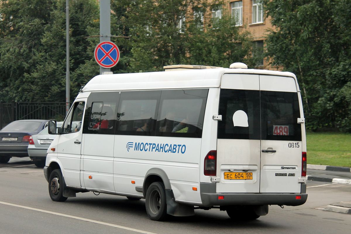 Московская область, Самотлор-НН-323760 (MB Sprinter 413CDI) № 0815