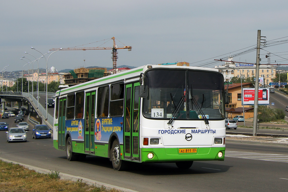 Маршрут 134. Автобус 5256 Улан Удэ. ЛИАЗ Улан Удэ 5256. 134 Маршрут Улан-Удэ.