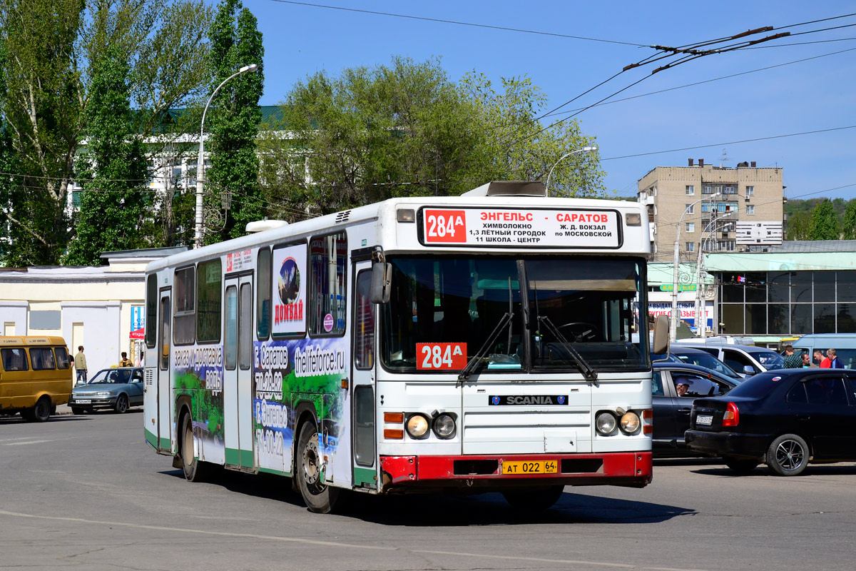 Саратовская область, Scania CN113CLB № АТ 022 64