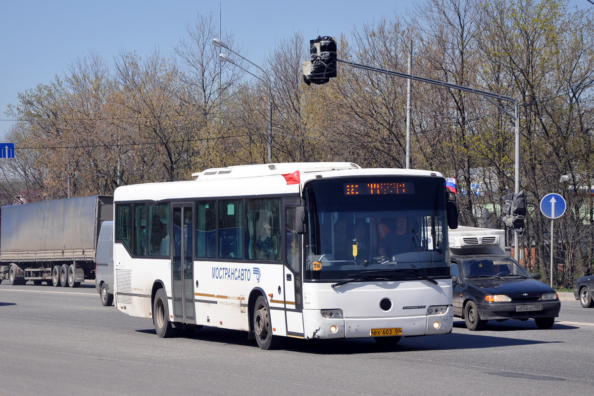 Московская область, Mercedes-Benz O345 Conecto H № 1037