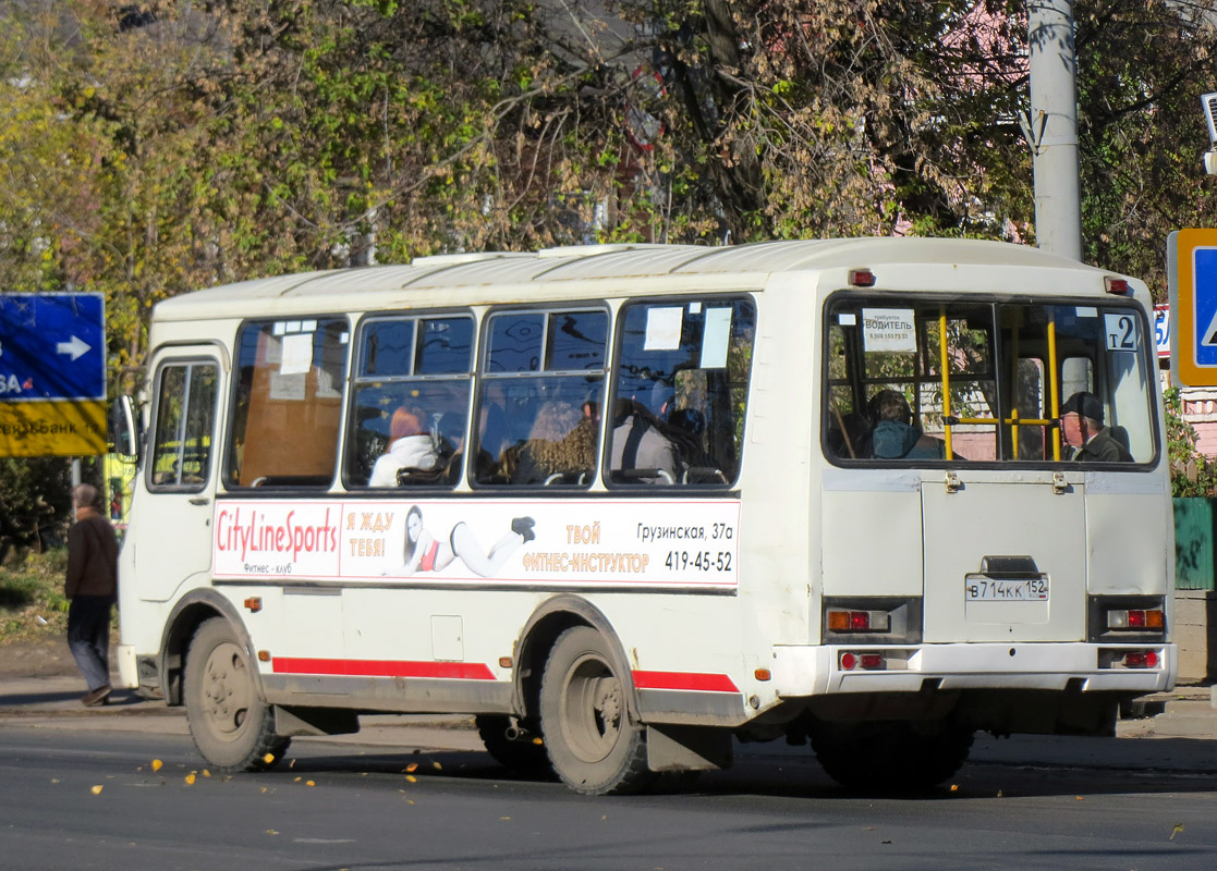 Нижегородская область, ПАЗ-32054 № В 714 КК 152