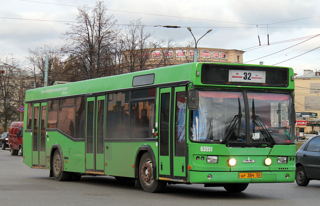 Нижегородская область, Самотлор-НН-5295 (МАЗ-103.075) № 63551