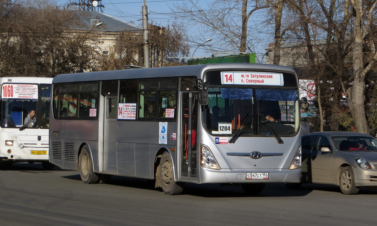 Новосибирская область, Hyundai New Super AeroCity 1F/L № С 547 СТ 154