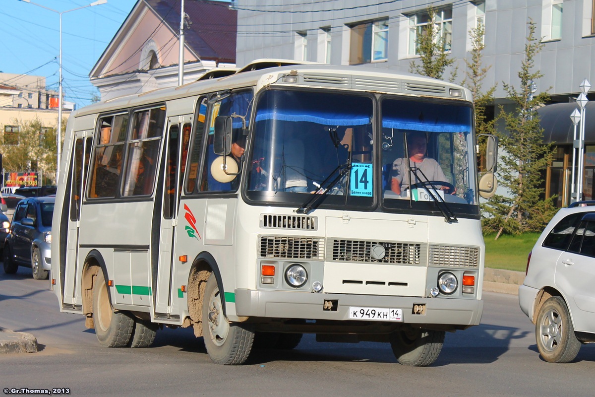 Саха (Якутия), ПАЗ-32054 № К 949 КН 14