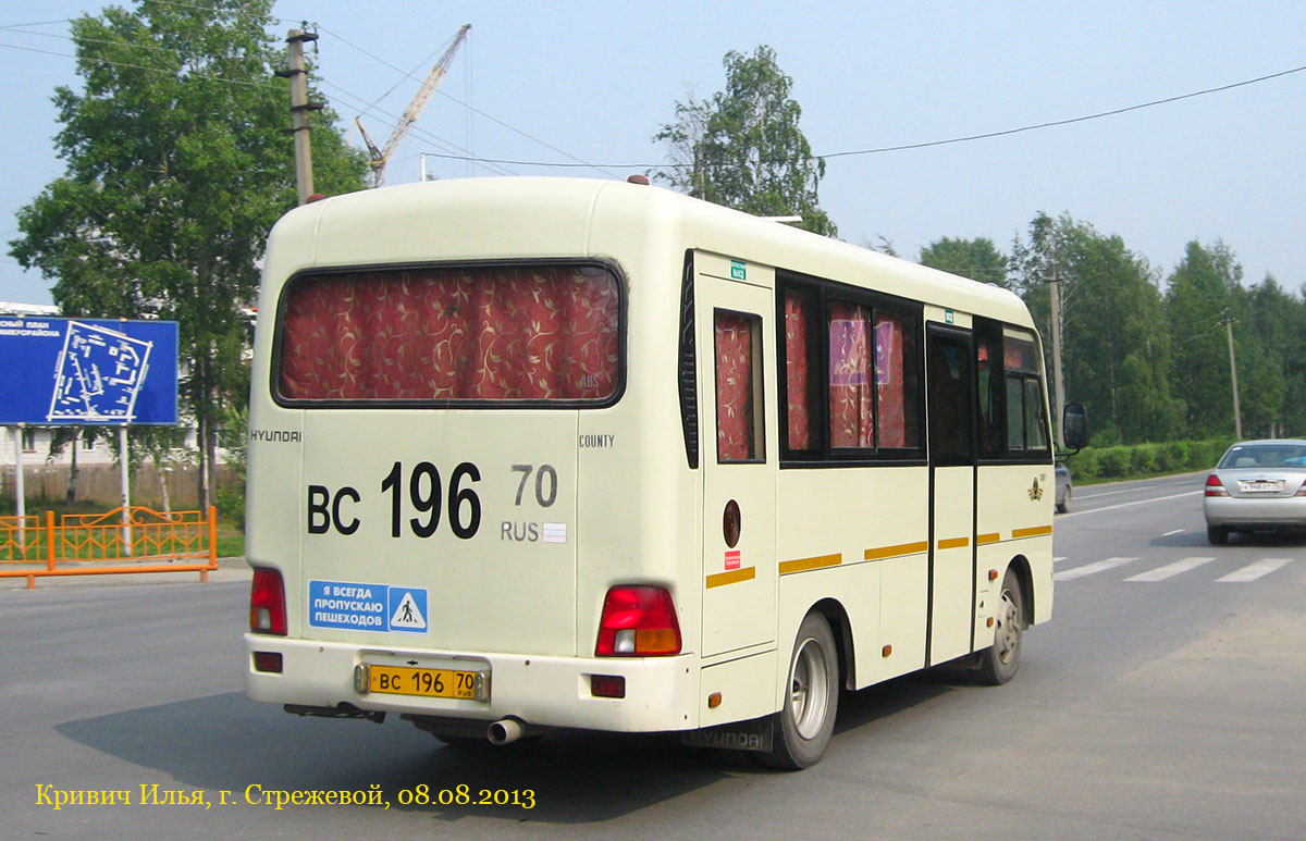 Томская область, Hyundai County SWB C08 (РЗГА) № ВС 196 70