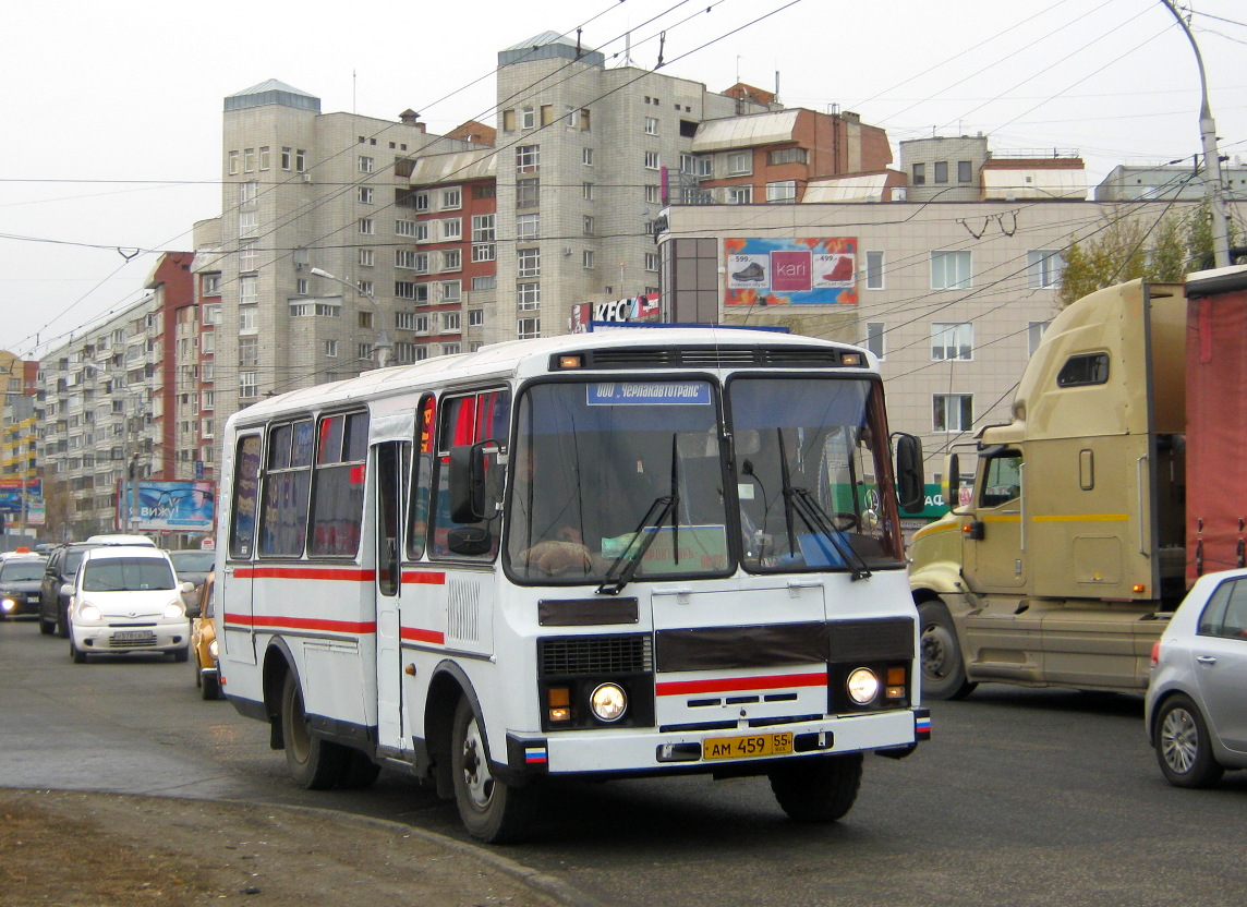 Omsk region, PAZ-3205 (00) № 16