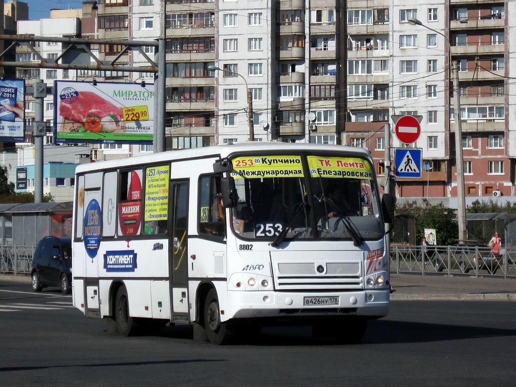 Санкт-Петербург, ПАЗ-320402-05 № 8802