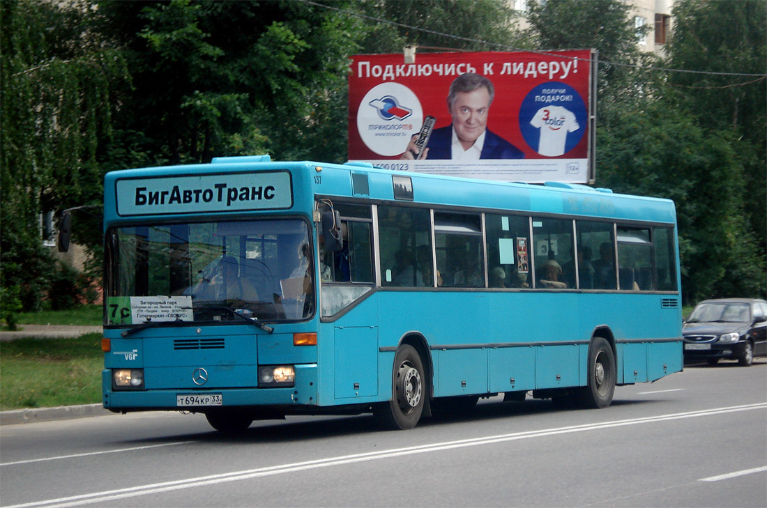 Vladimir region, Mercedes-Benz O405N # Т 694 КР 33