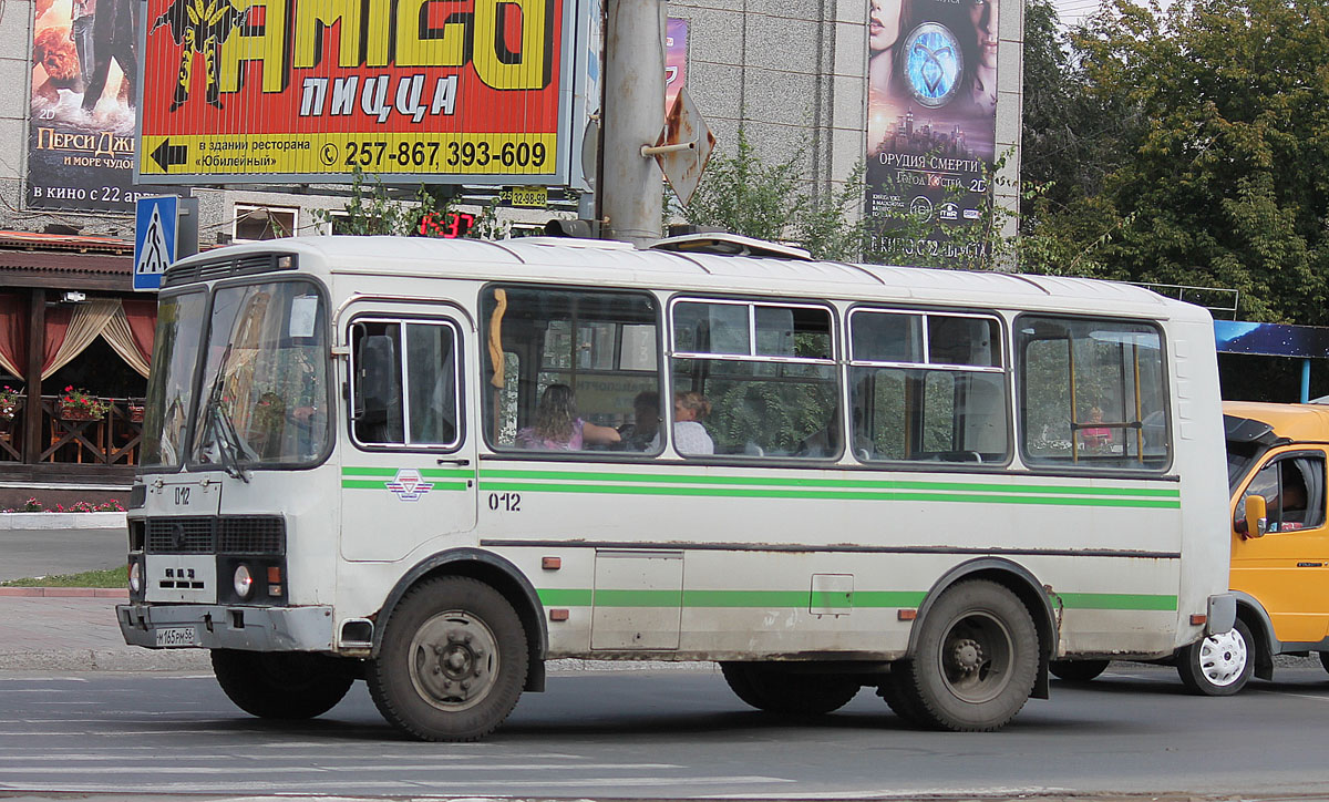 Orenburg region, PAZ-32054-07 č. 012