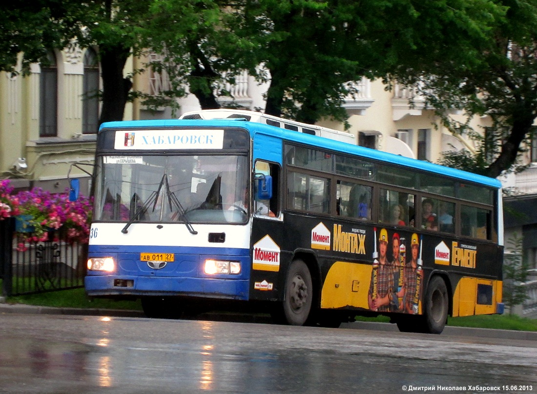 Хабаровский край, Daewoo BS106 Royal City (Busan) № 136