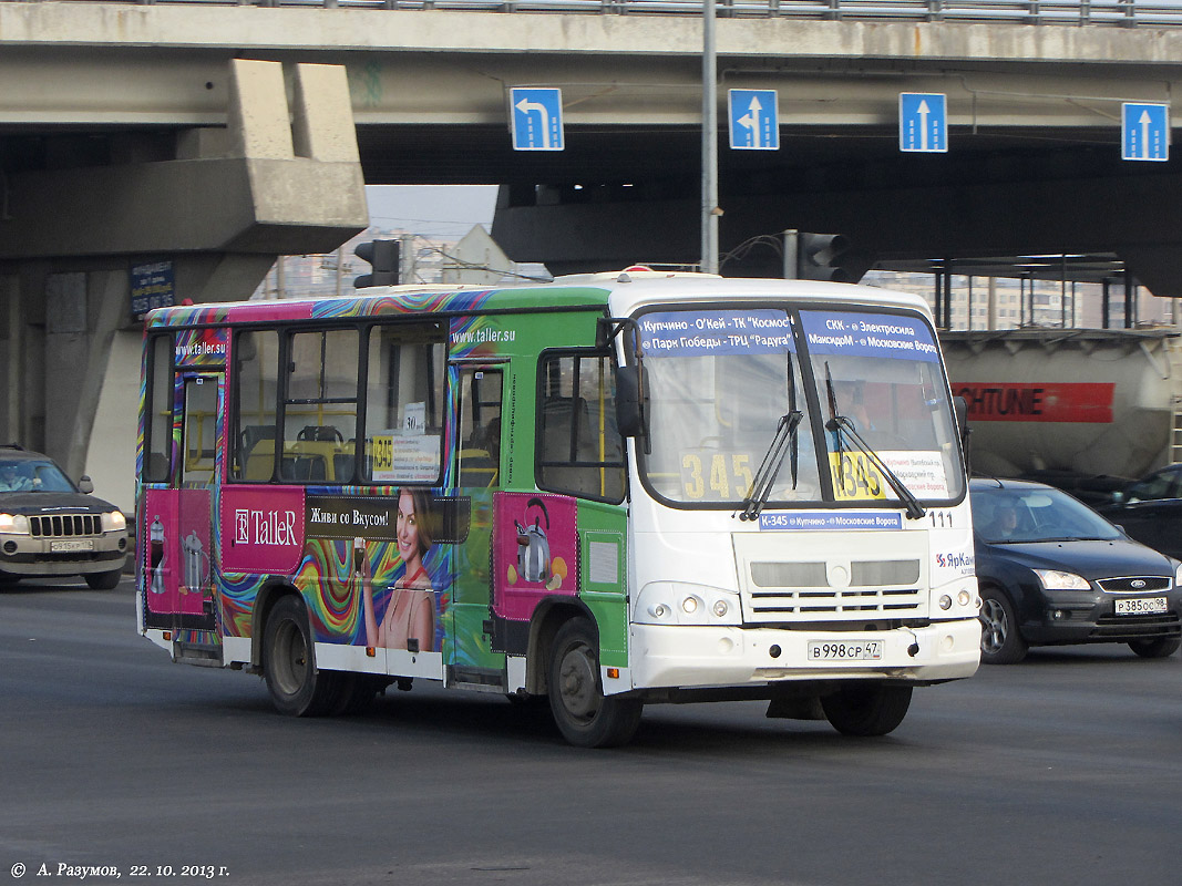 Санкт-Петербург, ПАЗ-320402-05 № 111