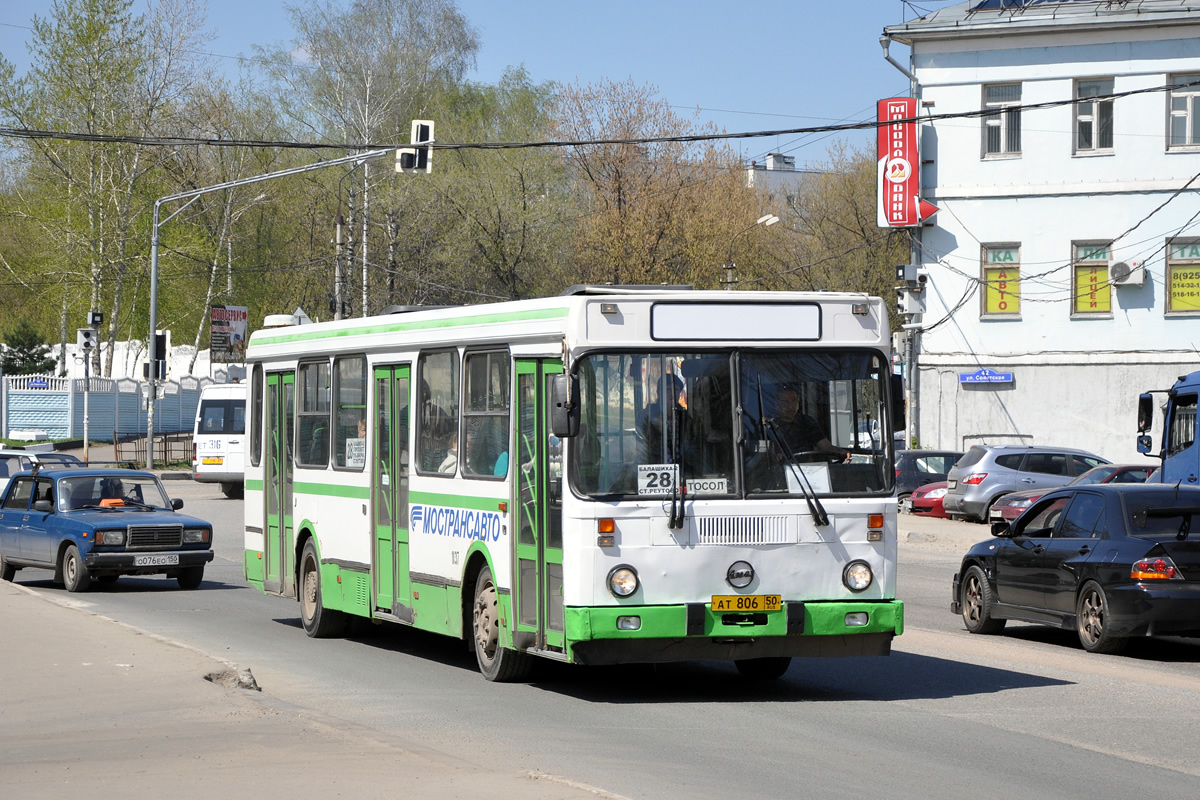 Московская область, ЛиАЗ-5256.25 № 1137