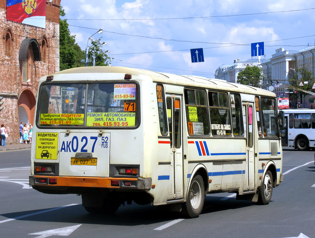 Нижегородская область, ПАЗ-4234 № АК 027 52