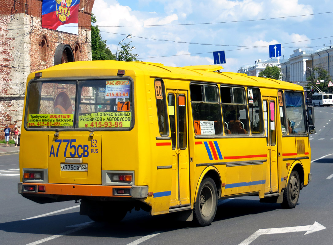 Нижегородская область, ПАЗ-4234 № А 775 СВ 152