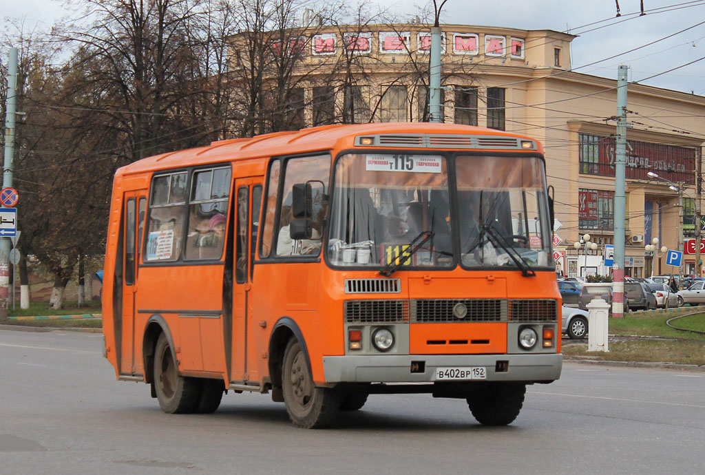 Нижегородская область, ПАЗ-32054 № В 402 ВР 152