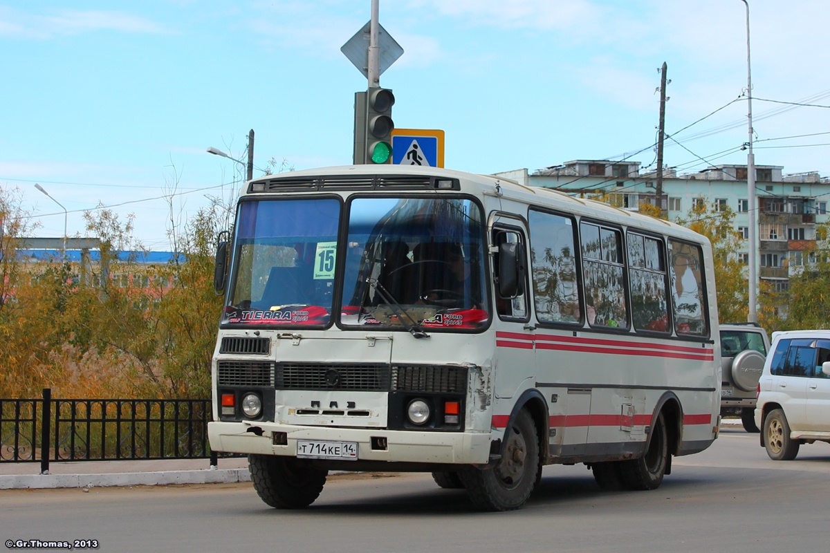 Саха (Якутия), ПАЗ-3205-110 № Т 714 КЕ 14