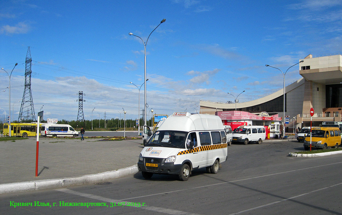 Ханты-Мансийский АО, Луидор-225000 (ГАЗ-3221) № АМ 265 86; Ханты-Мансийский АО — Автобусные вокзалы, станции и конечные остановки