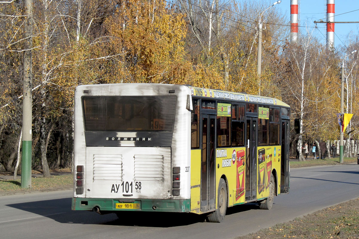 Пензенская область, Волжанин-5270-10-04 № 3207