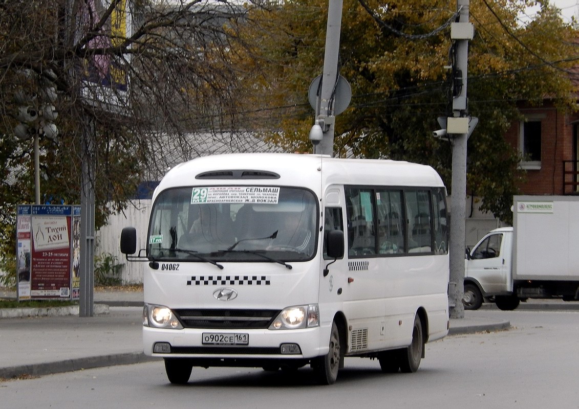 Ростовская область, Hyundai County Kuzbass № 04062