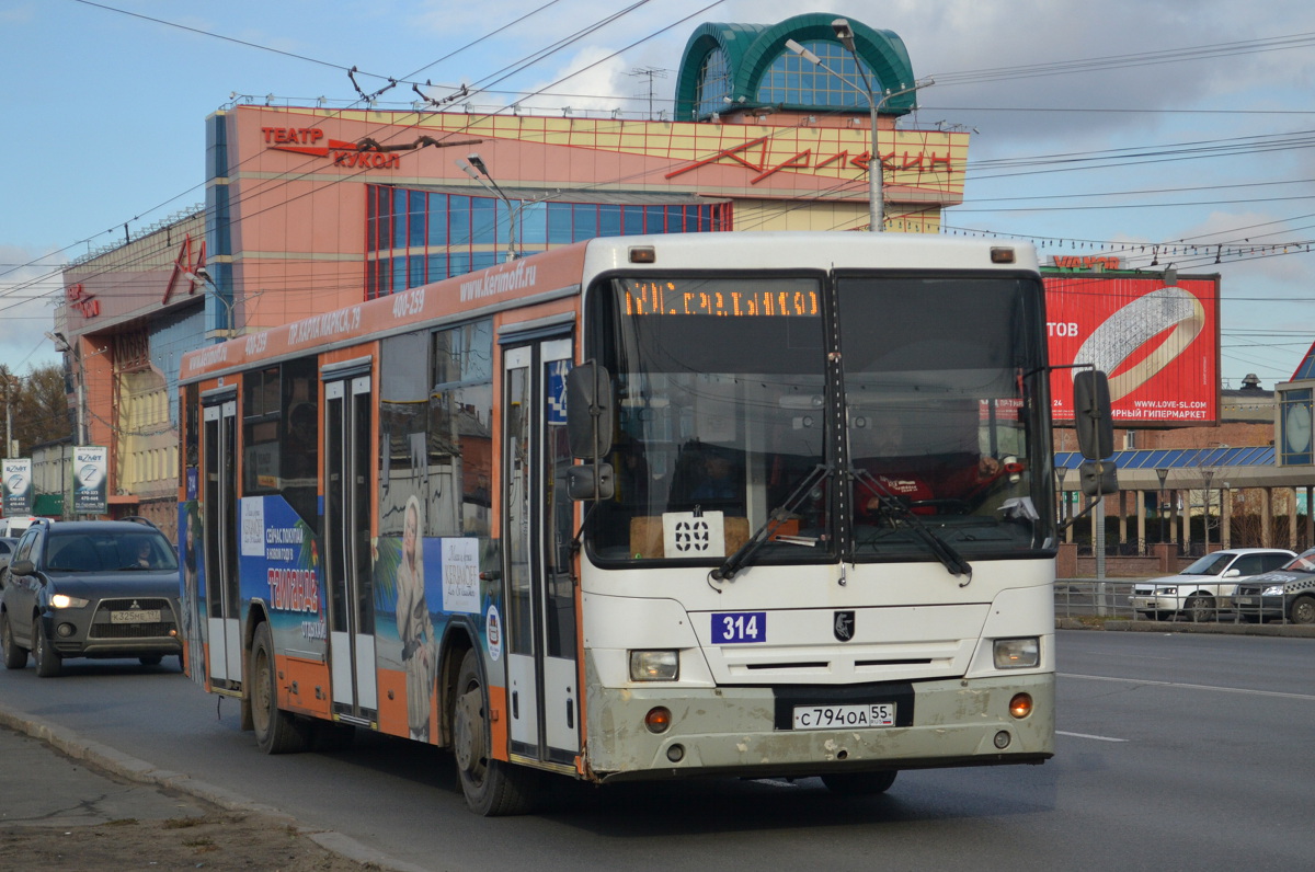 Omsk region, NefAZ-5299-30-32 # 314