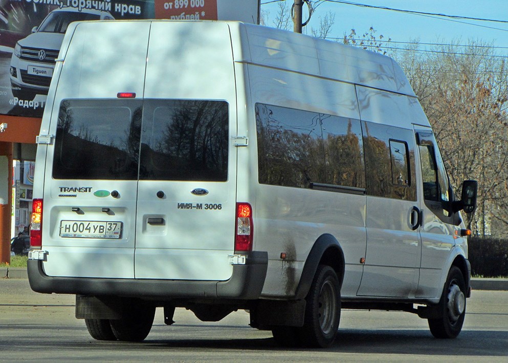 Ивановская область, Имя-М-3006 (Z9S) (Ford Transit) № Н 004 УВ 37