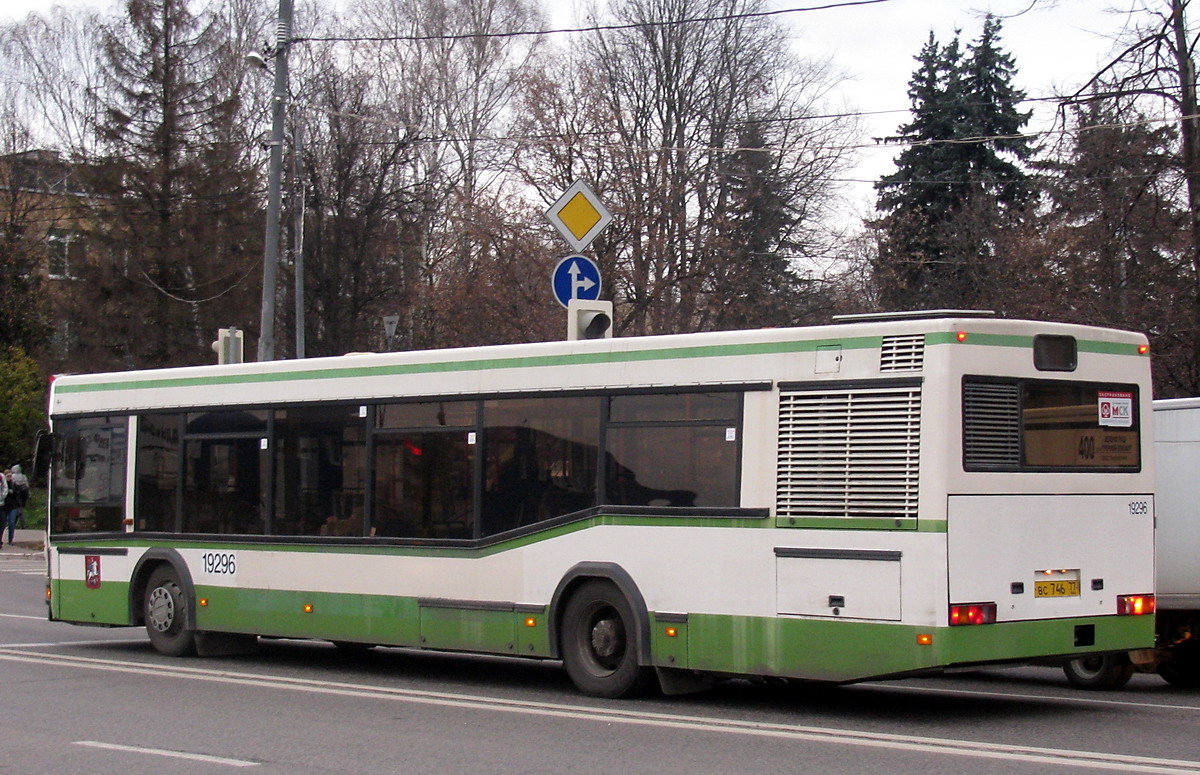 Москва, МАЗ-103.С65 № 19296