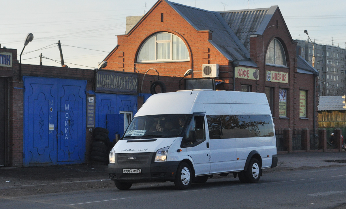 Омская область, Имя-М-3006 (X89) (Ford Transit) № С 003 АР 55