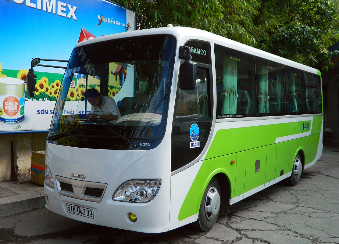Вьетнам, Samco № 51B-04339