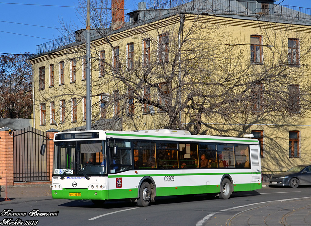 Москва, ЛиАЗ-5292.21 № 02209