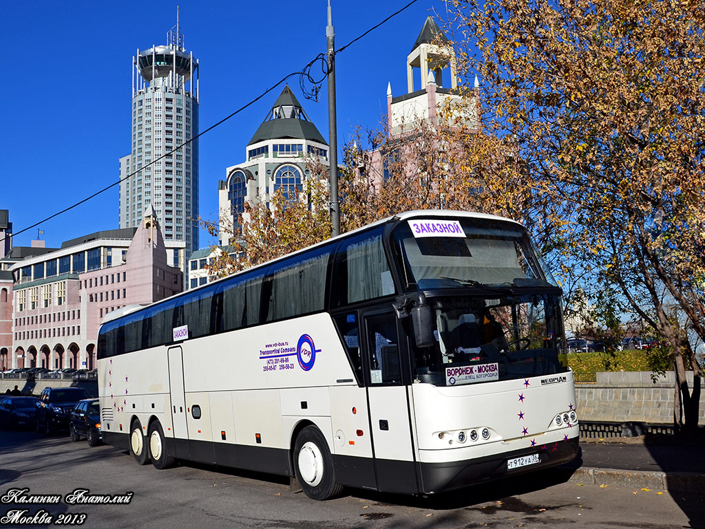 Воронежская область, Neoplan PA3 N1116/3HL Cityliner HL № Т 912 УА 36