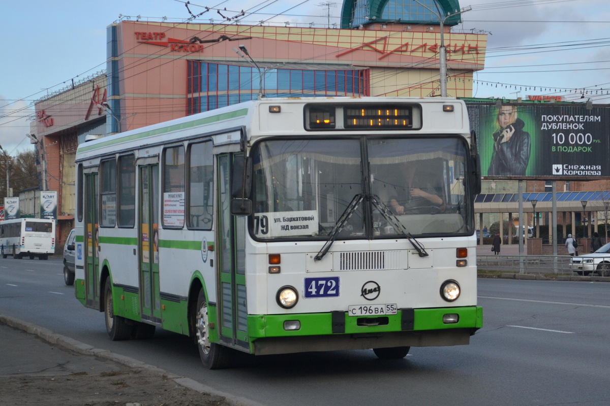 Omsk region, LiAZ-5256.45 Nr. 472