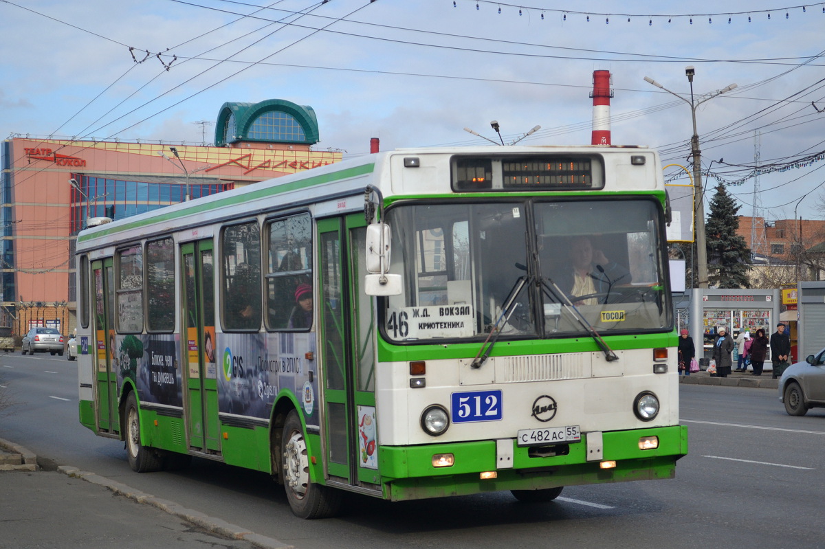 Омская область, ЛиАЗ-5256.45 № 512