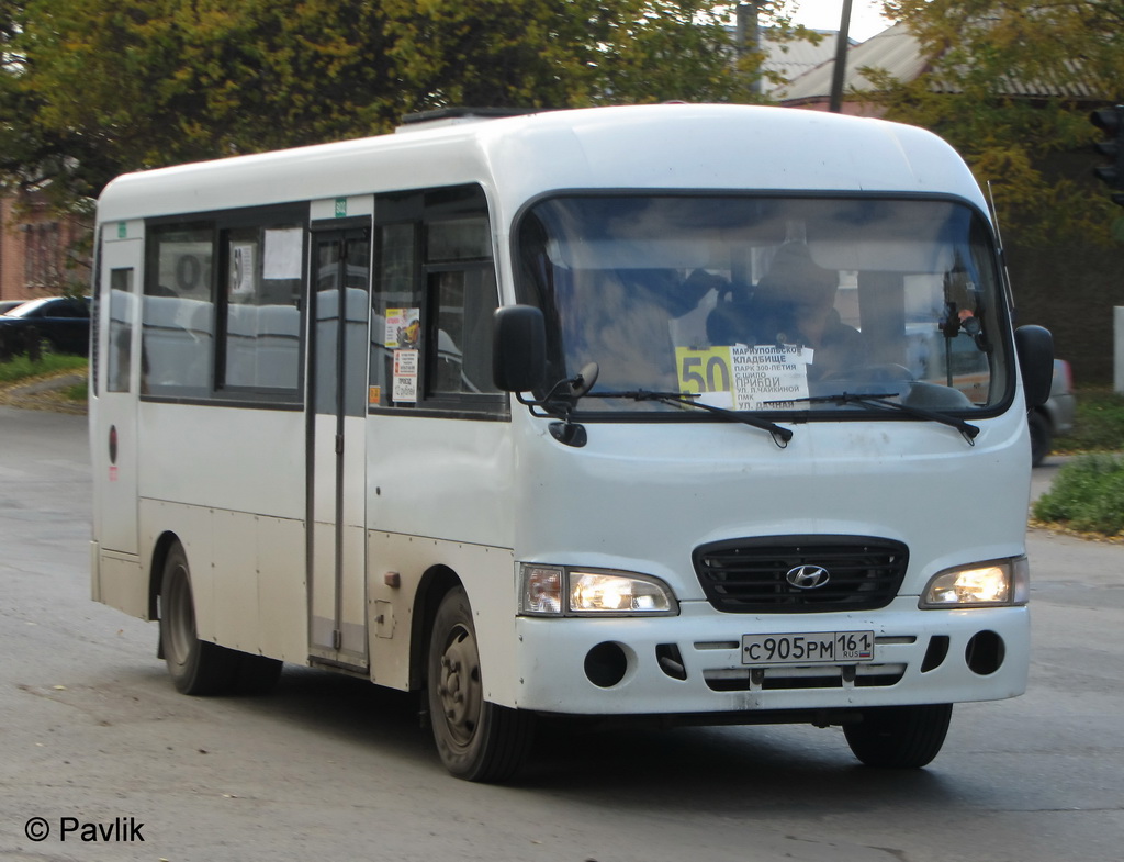 Ростовская область, Hyundai County LWB C09 (ТагАЗ) № 64