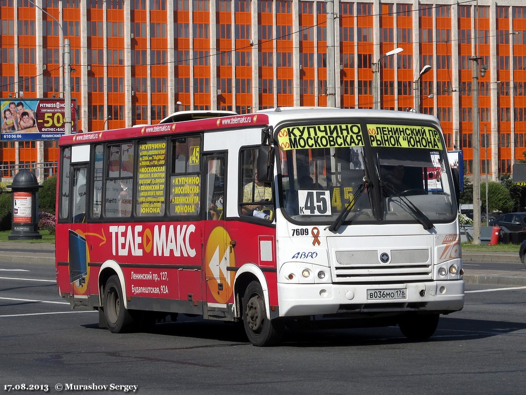 Санкт-Петербург, ПАЗ-320412-05 № 7609