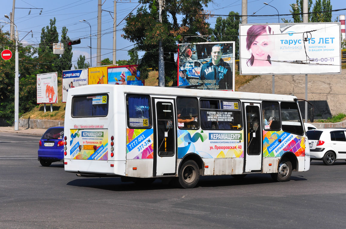 Одесская область, Богдан А09202 (ЛуАЗ) № BH 3316 AA