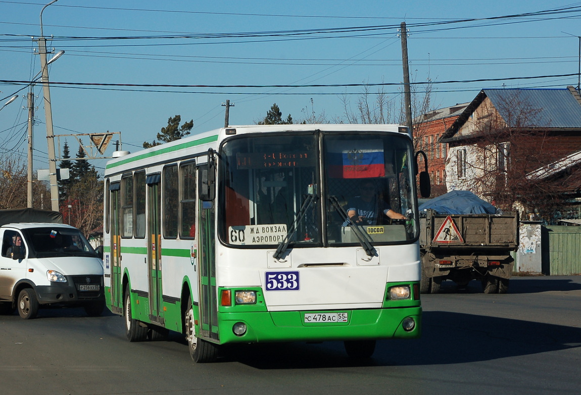 Омская область, ЛиАЗ-5256.45 № 533