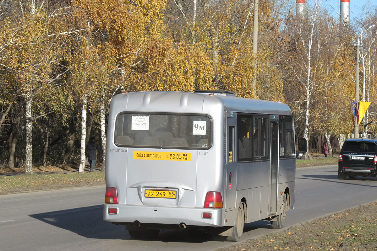 Пензенская область, Hyundai County LWB C11 (ТагАЗ) № АХ 249 58